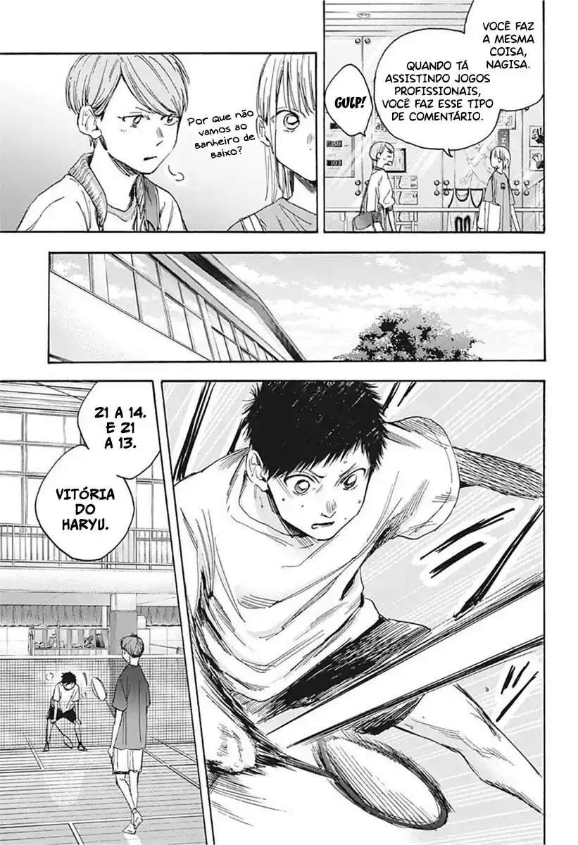 Read Blue Box PT-BR Manga Online