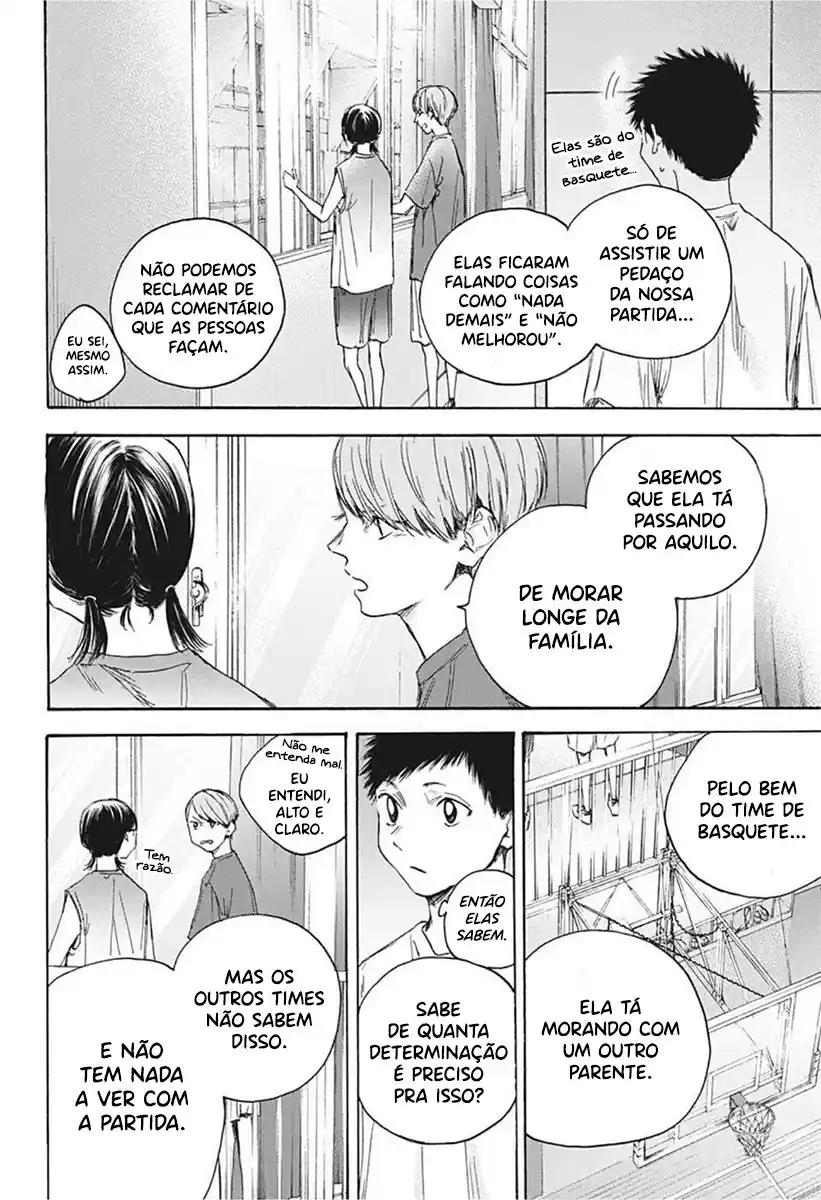 Read Blue Box PT-BR Manga Online