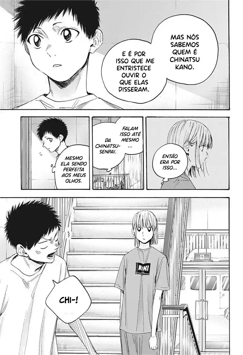 Read Blue Box PT-BR Manga Online