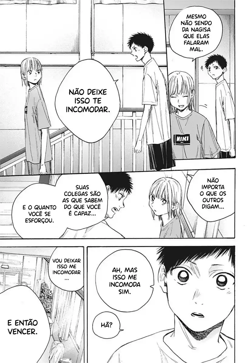 Read Blue Box PT-BR Manga Online