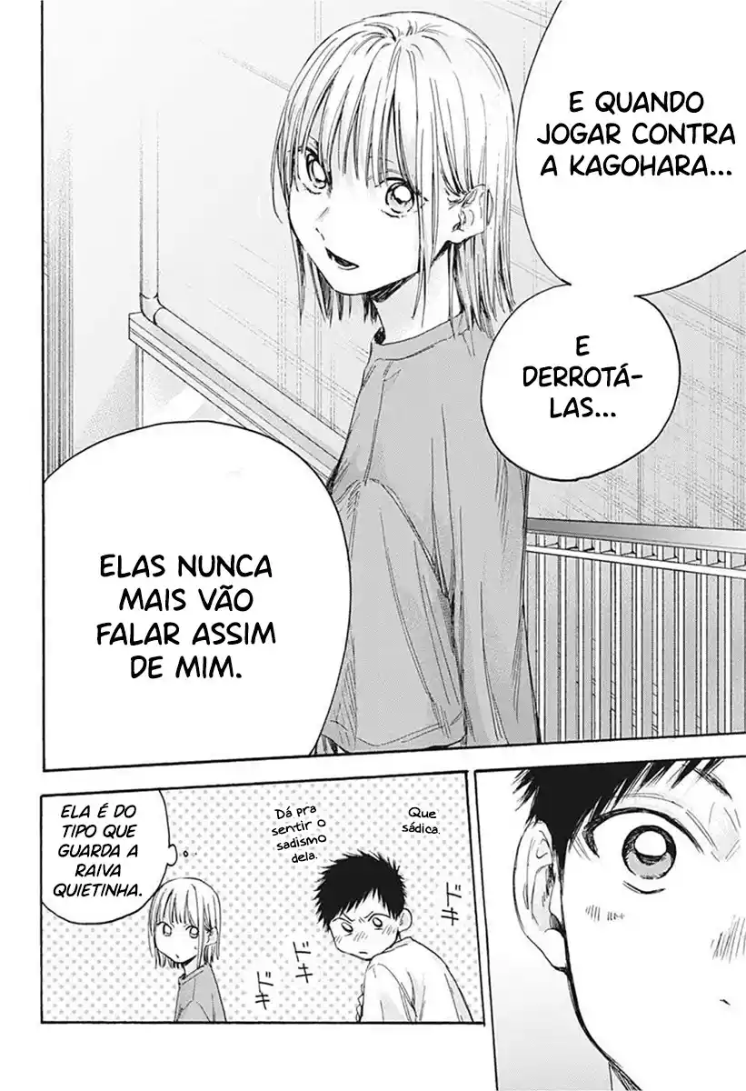 Read Blue Box PT-BR Manga Online