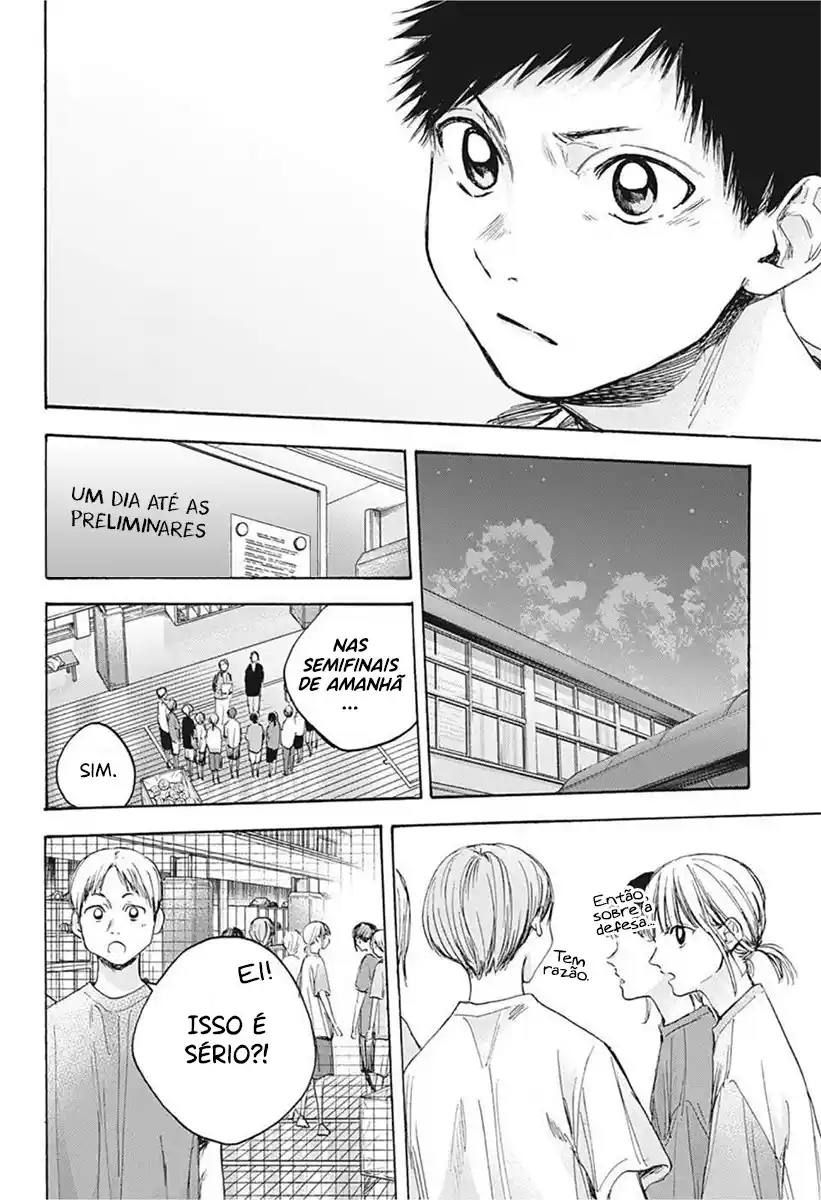 Read Blue Box PT-BR Manga Online