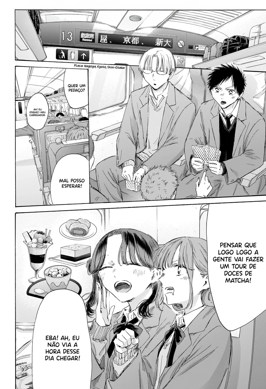 Read Blue Box PT-BR Manga Online