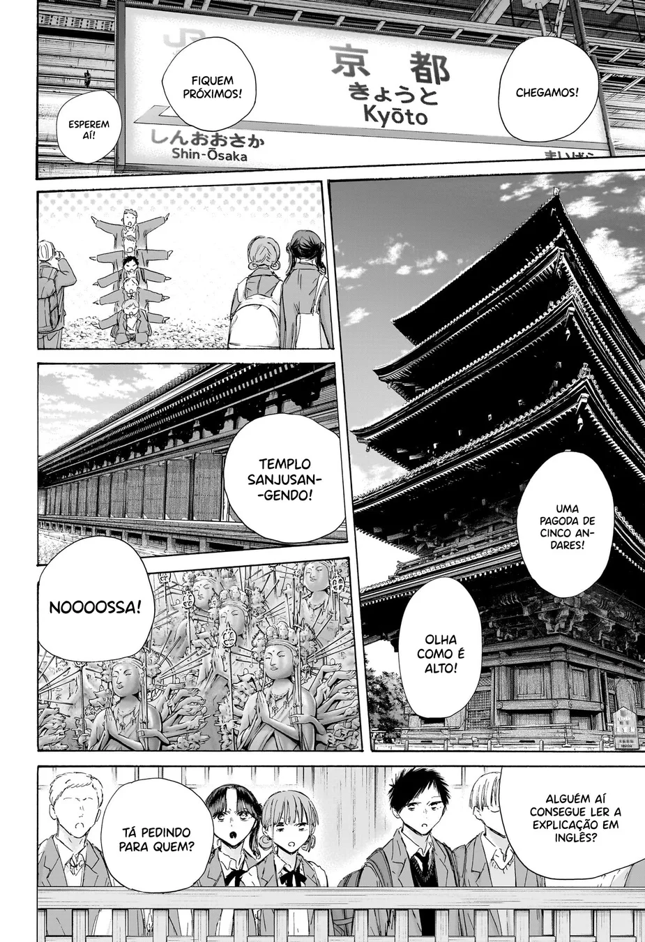 Read Blue Box PT-BR Manga Online
