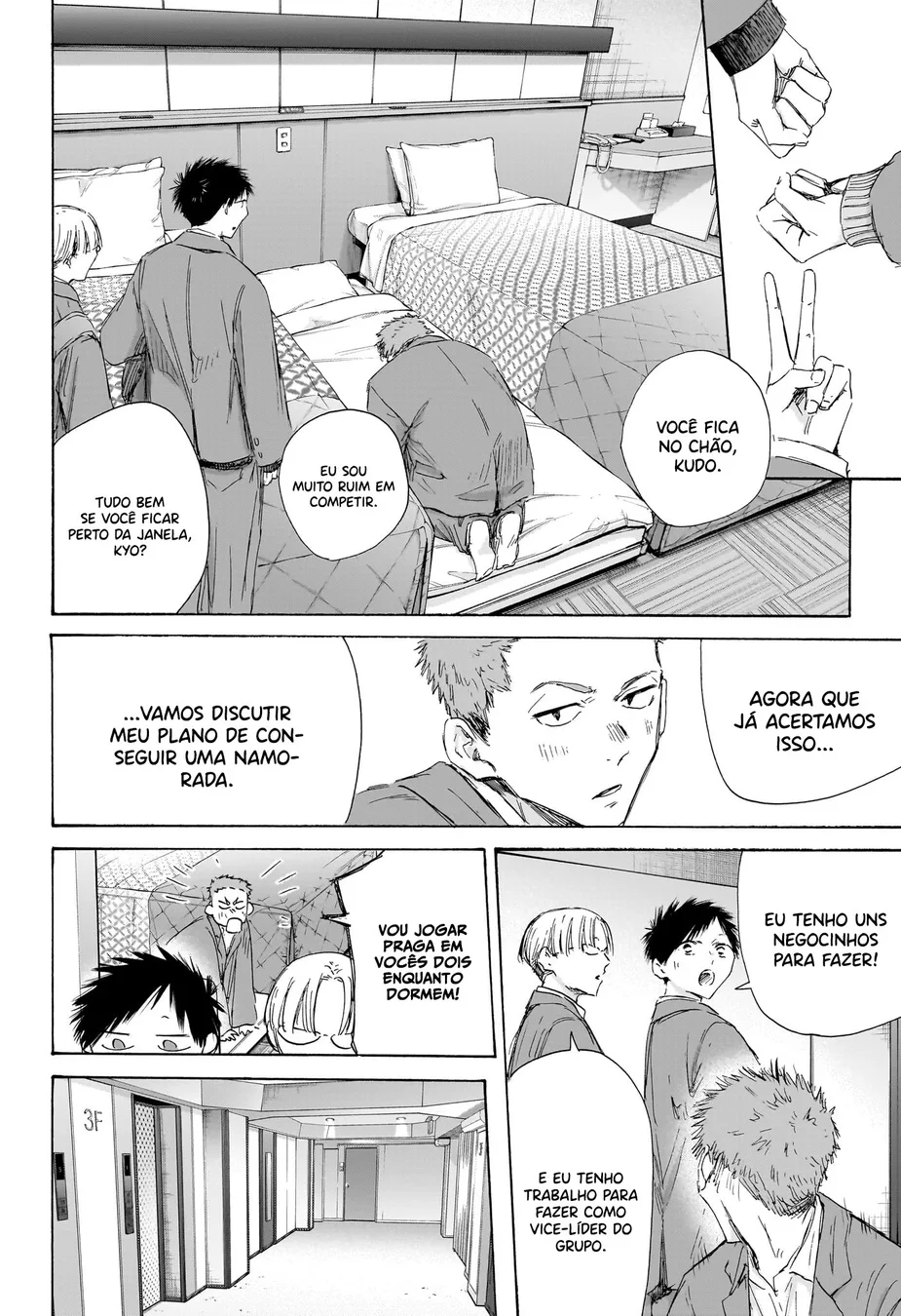 Read Blue Box PT-BR Manga Online