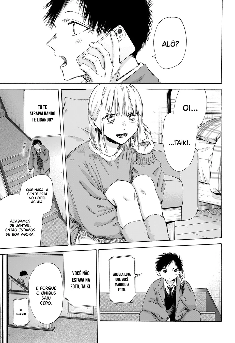 Read Blue Box PT-BR Manga Online