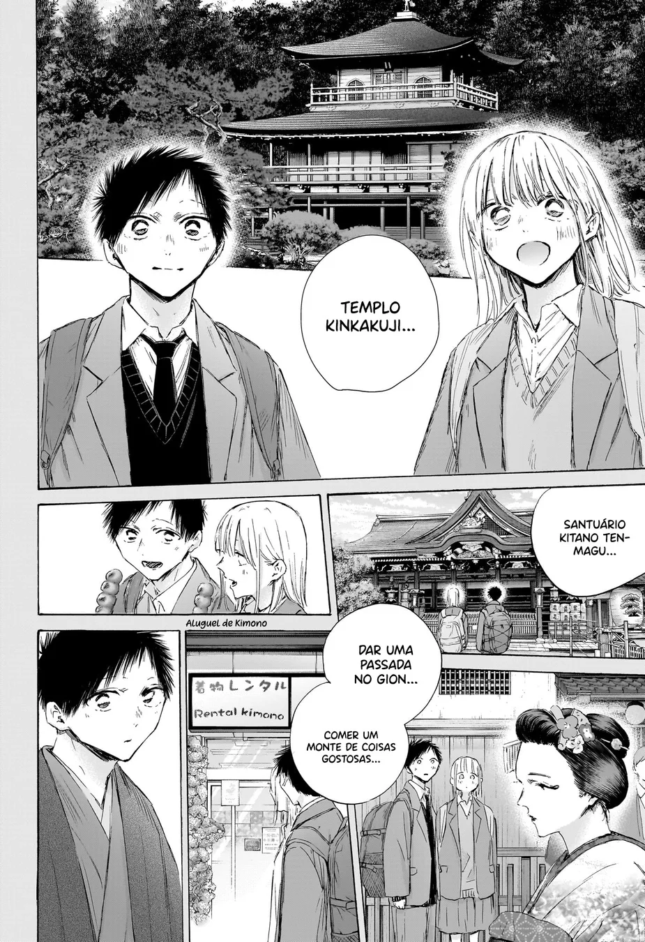 Read Blue Box PT-BR Manga Online