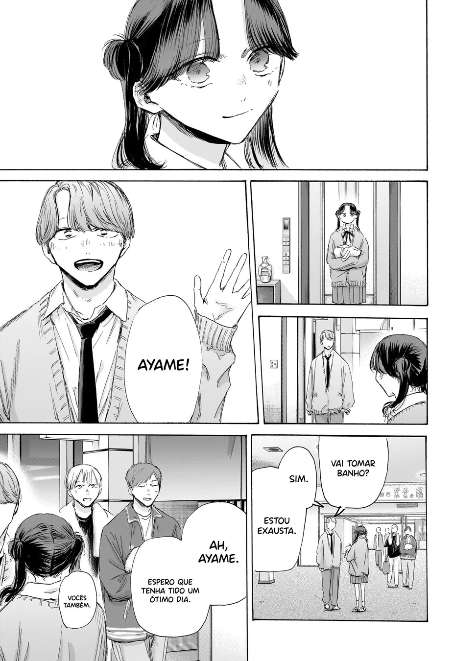 Read Blue Box PT-BR Manga Online