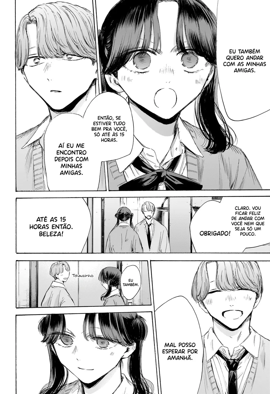 Read Blue Box PT-BR Manga Online