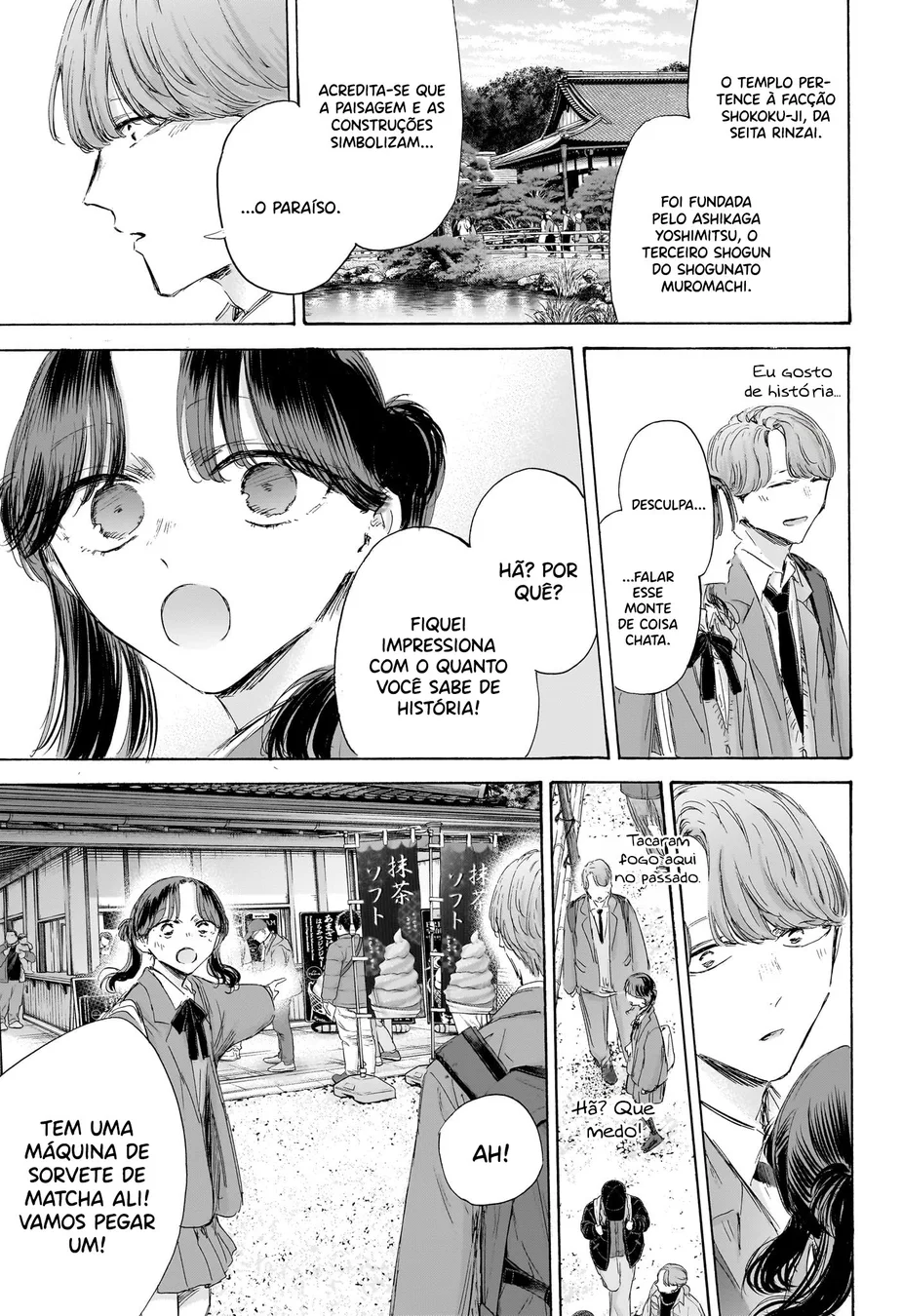 Read Blue Box PT-BR Manga Online