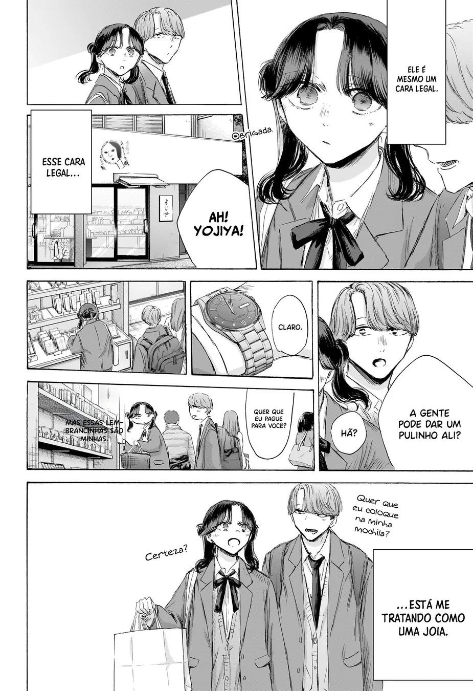 Read Blue Box PT-BR Manga Online