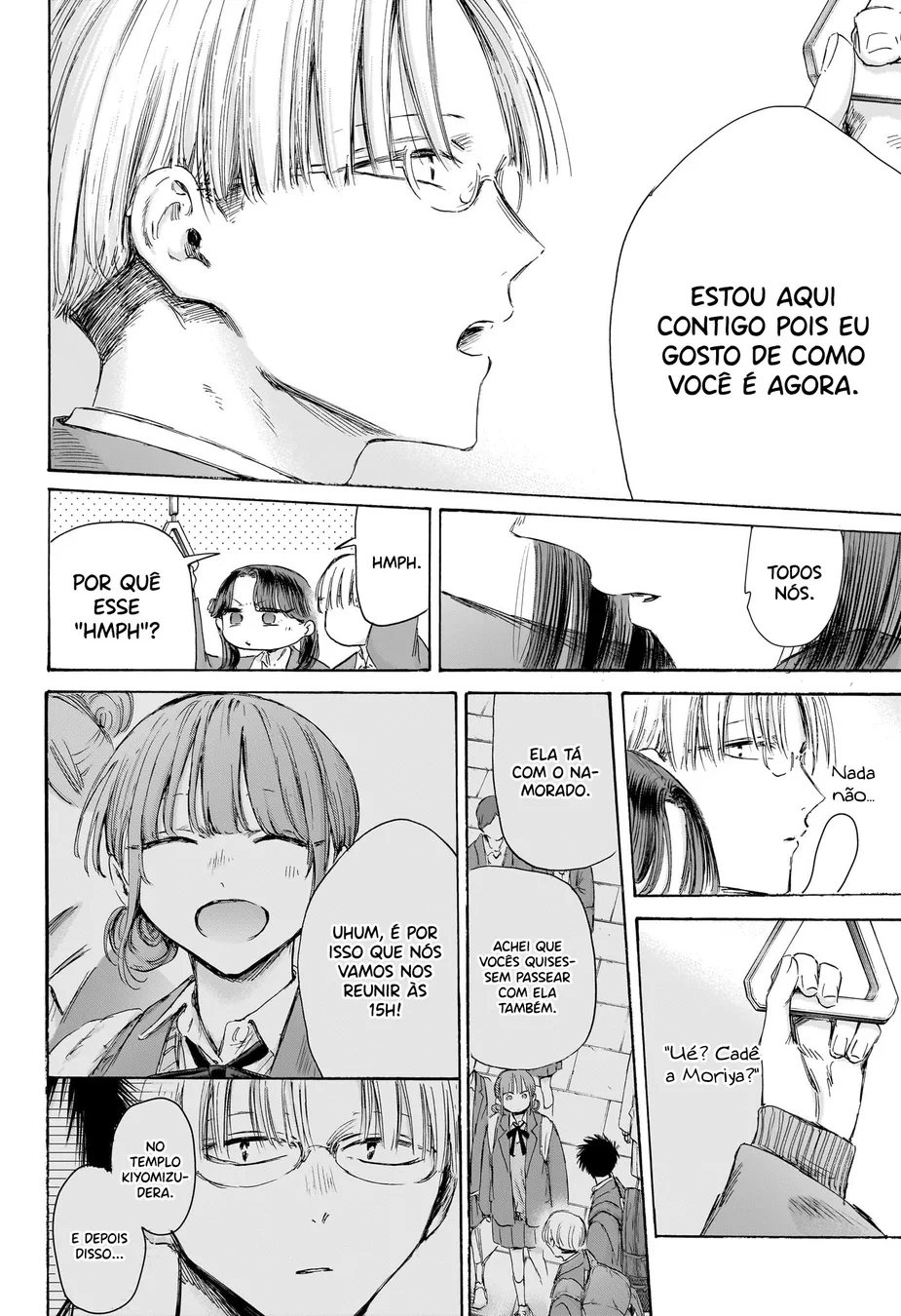 Read Blue Box PT-BR Manga Online