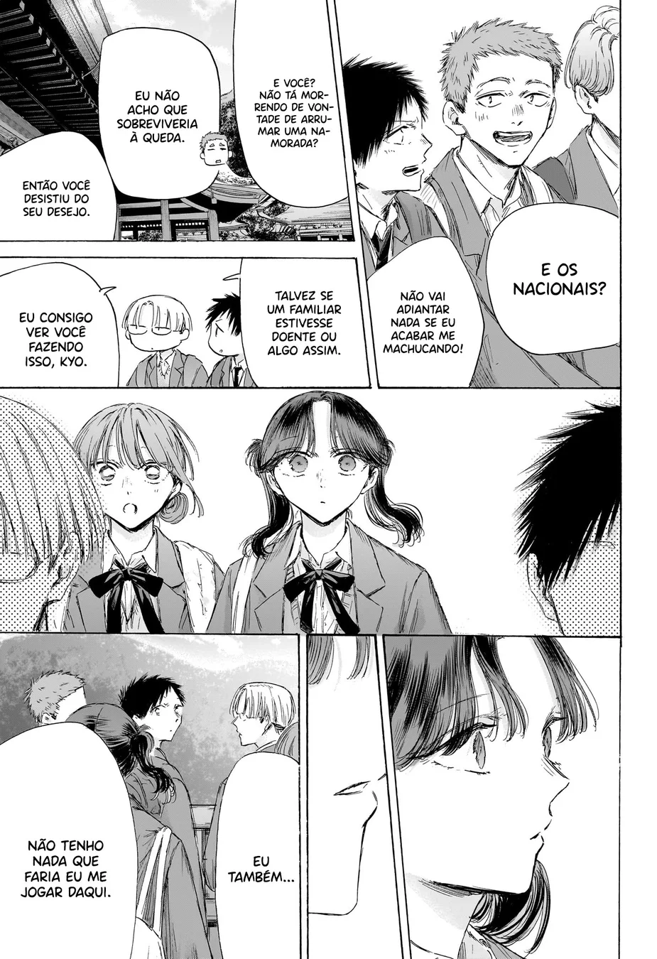 Read Blue Box PT-BR Manga Online
