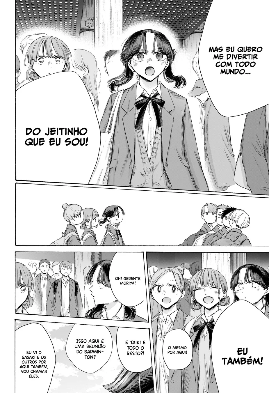 Read Blue Box PT-BR Manga Online