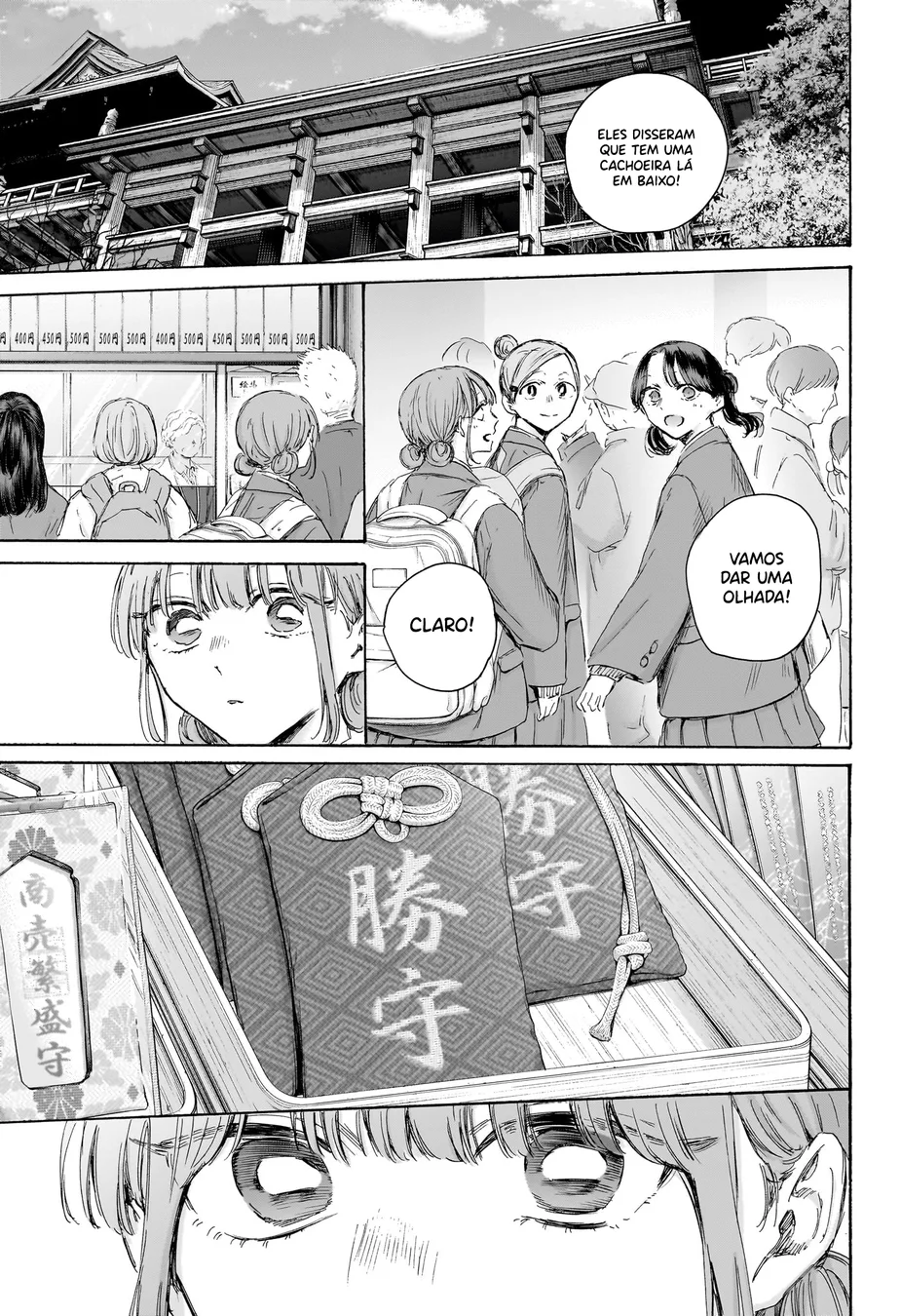 Read Blue Box PT-BR Manga Online