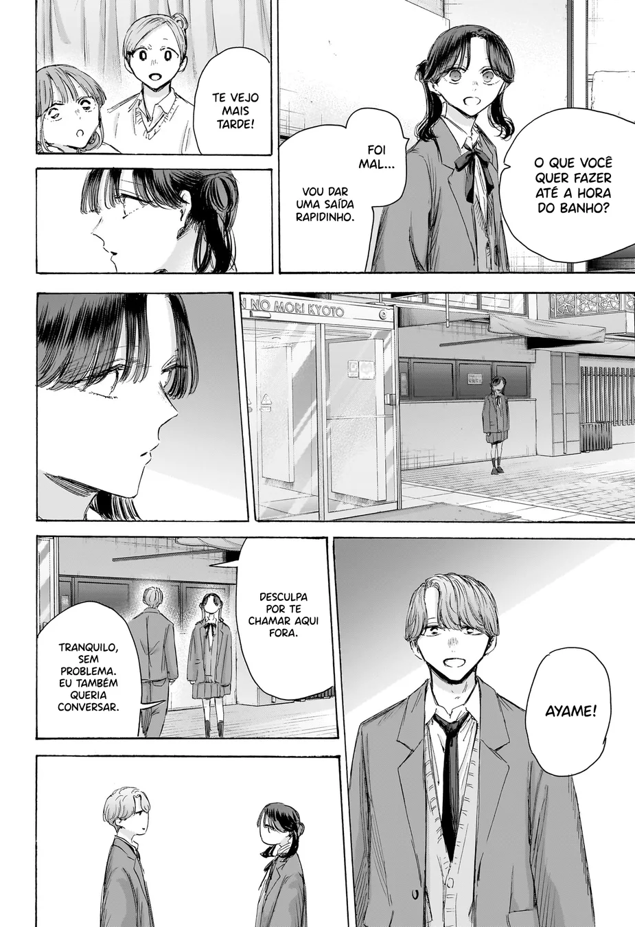 Read Blue Box PT-BR Manga Online