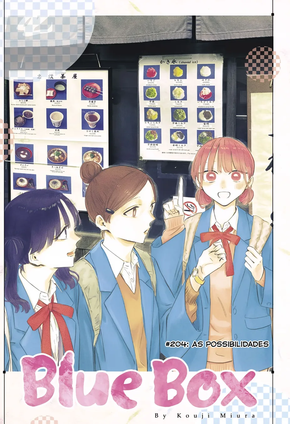 Read Blue Box PT-BR Manga Online