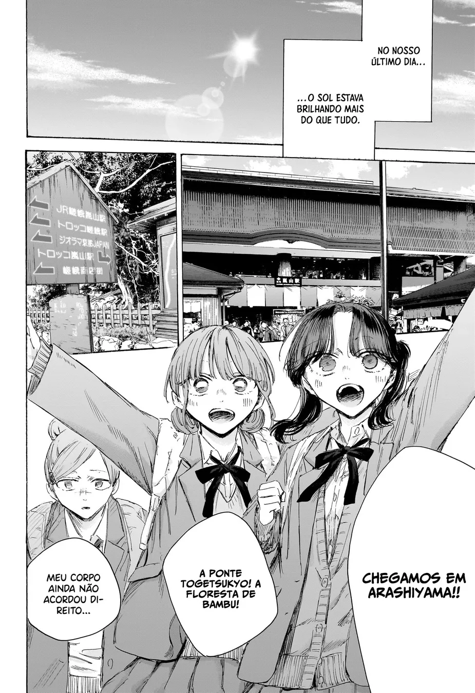 Read Blue Box PT-BR Manga Online