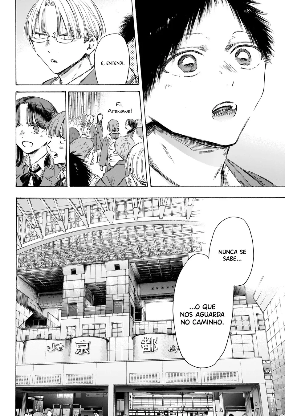 Read Blue Box PT-BR Manga Online