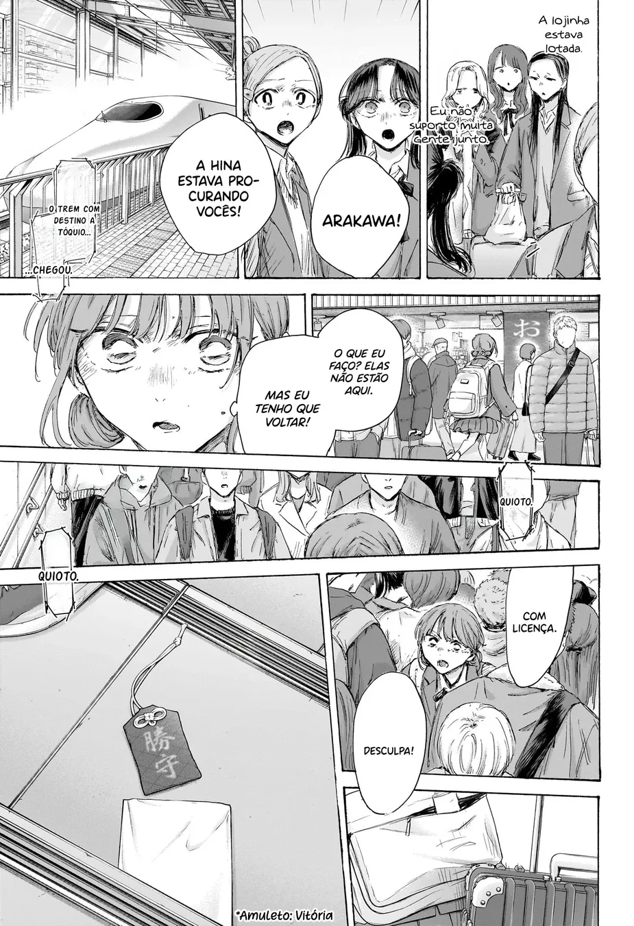 Read Blue Box PT-BR Manga Online