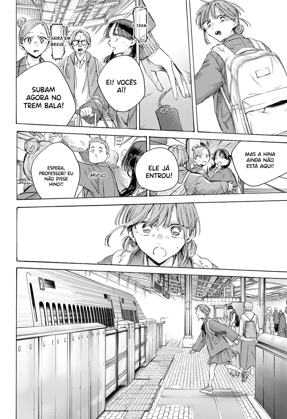 Read Blue Box PT-BR Manga Online