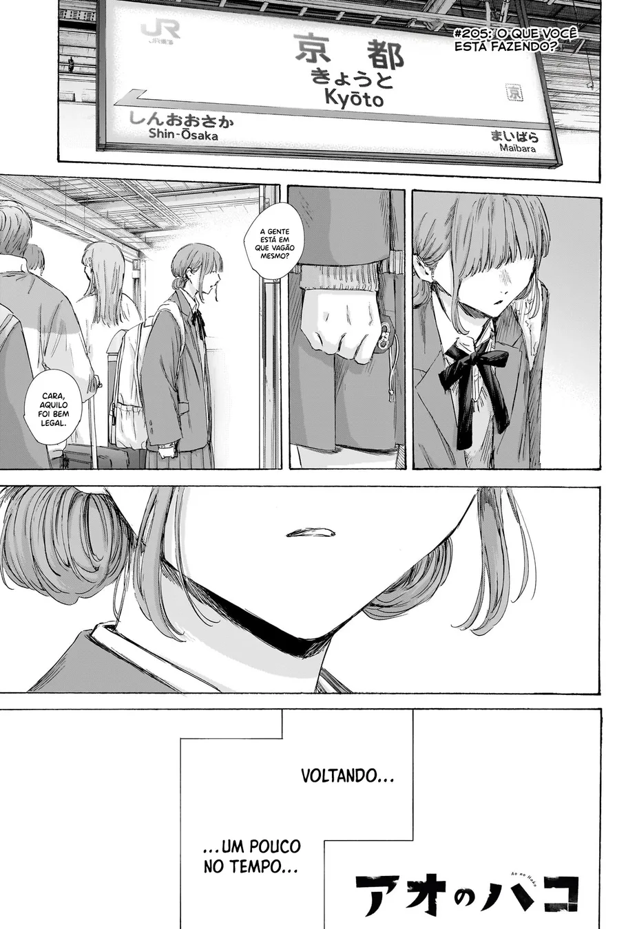Read Blue Box PT-BR Manga Online