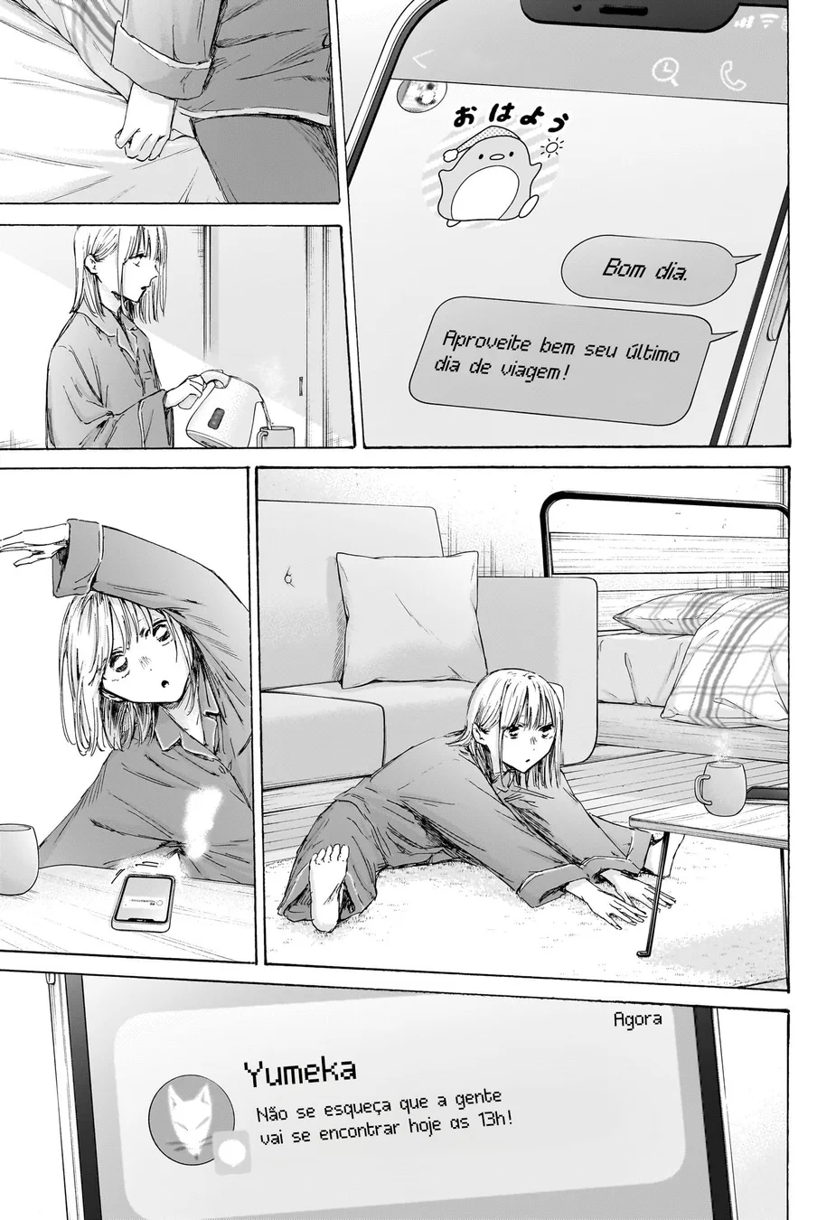 Read Blue Box PT-BR Manga Online