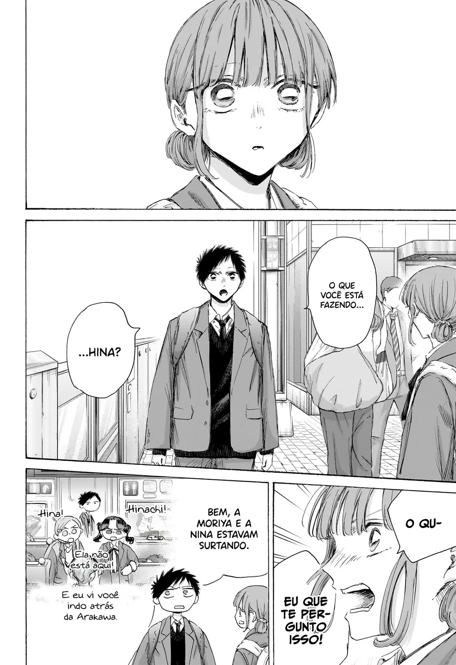 Read Blue Box PT-BR Manga Online