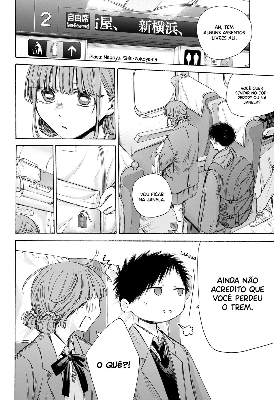 Read Blue Box PT-BR Manga Online