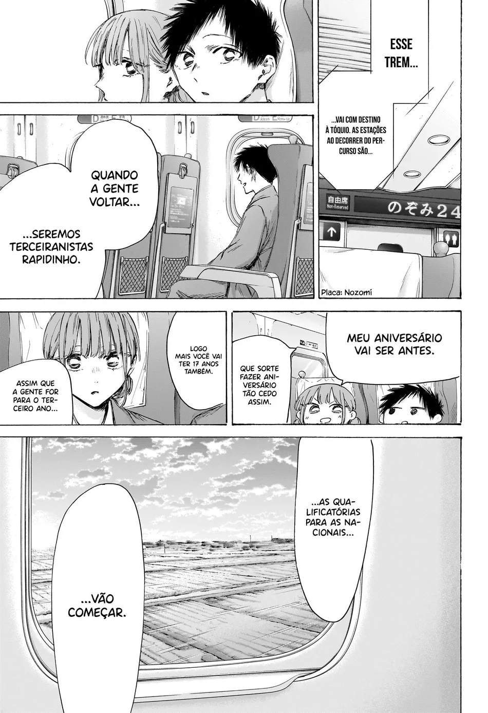 Read Blue Box PT-BR Manga Online