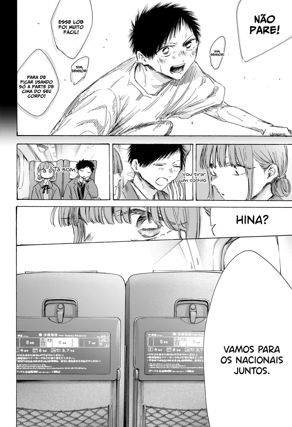 Read Blue Box PT-BR Manga Online