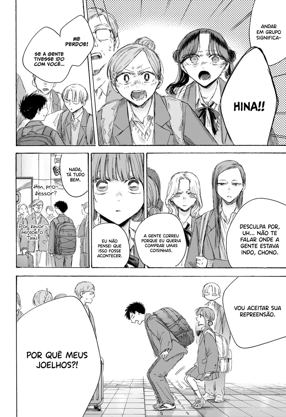 Read Blue Box PT-BR Manga Online