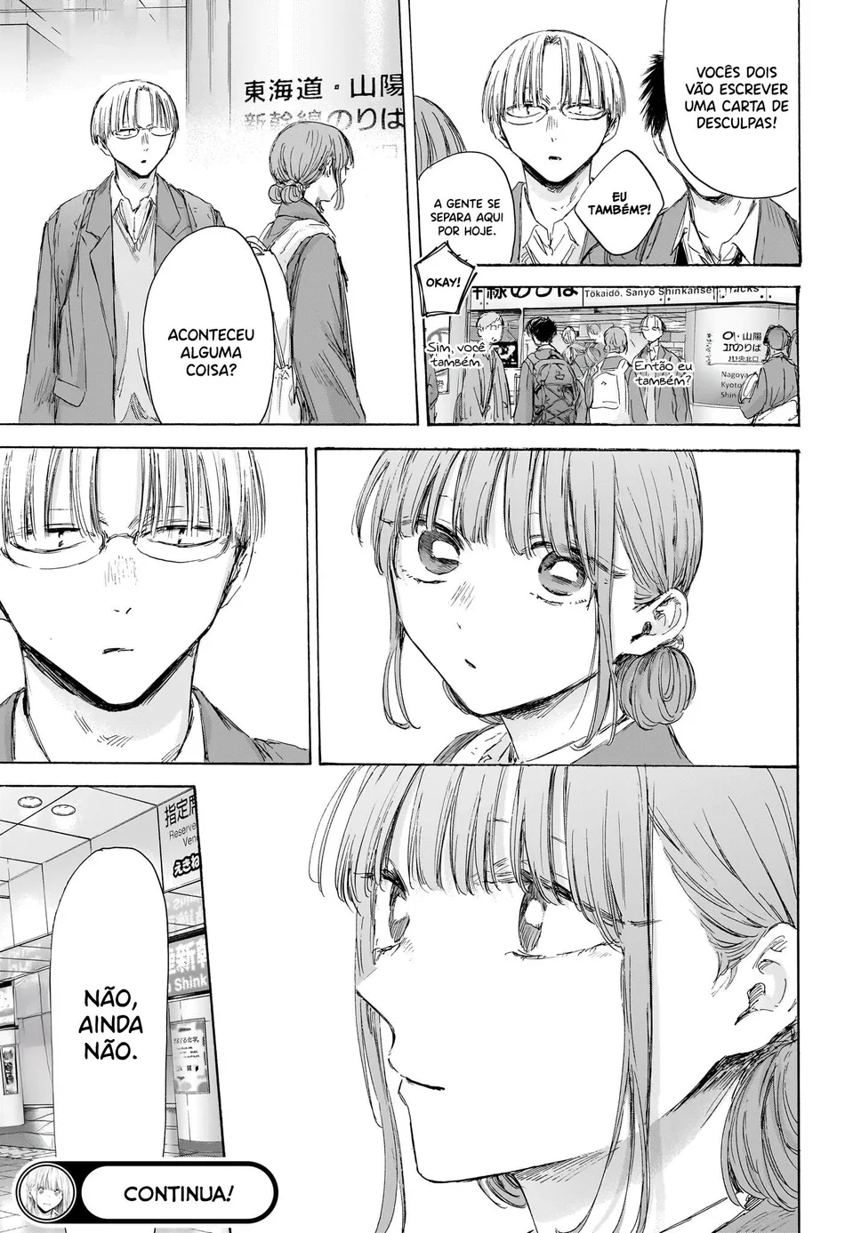 Read Blue Box PT-BR Manga Online