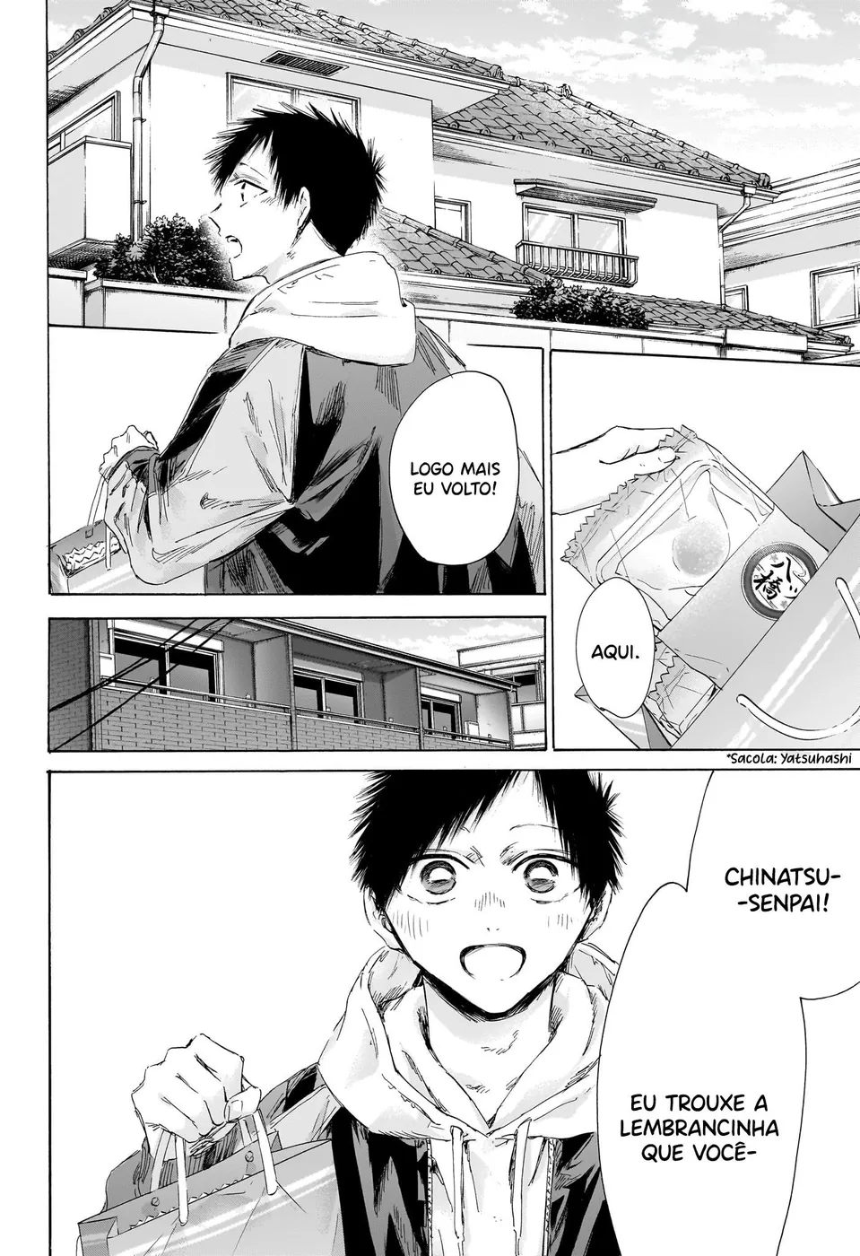 Read Blue Box PT-BR Manga Online