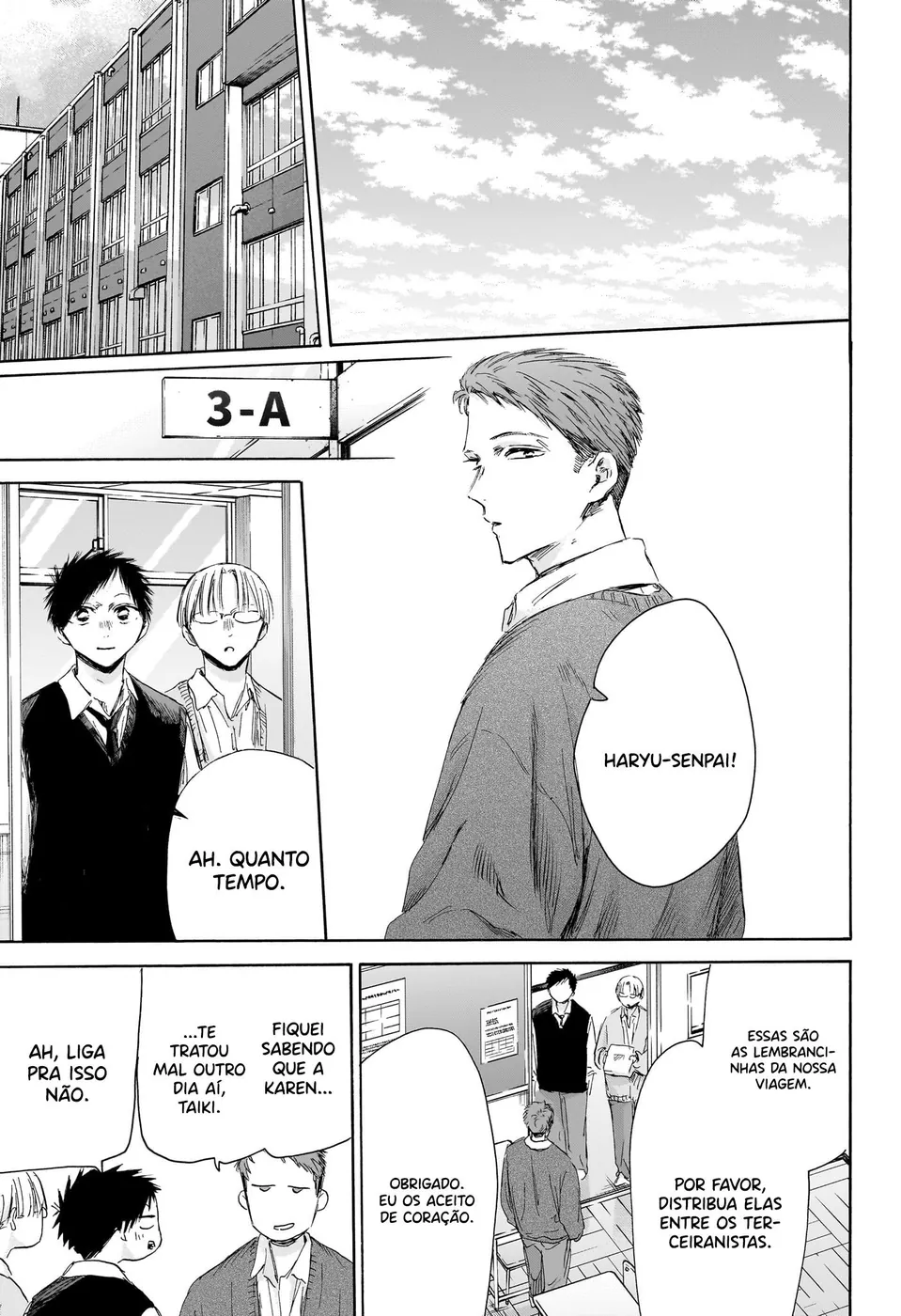 Read Blue Box PT-BR Manga Online