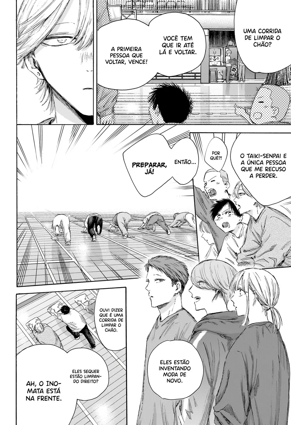Read Blue Box PT-BR Manga Online