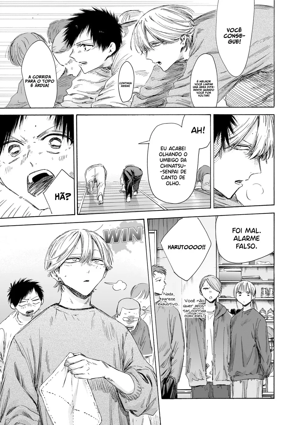 Read Blue Box PT-BR Manga Online