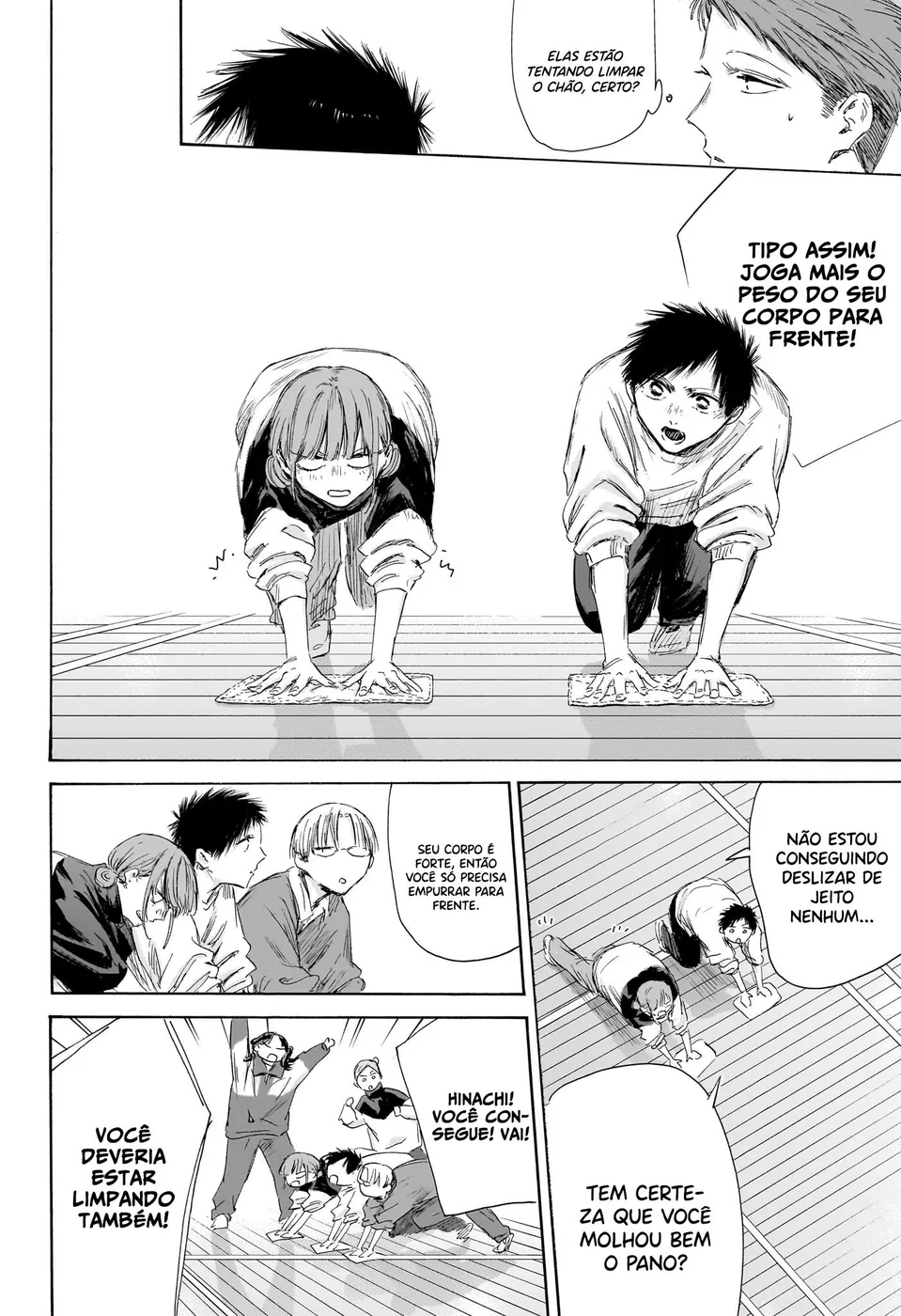 Read Blue Box PT-BR Manga Online