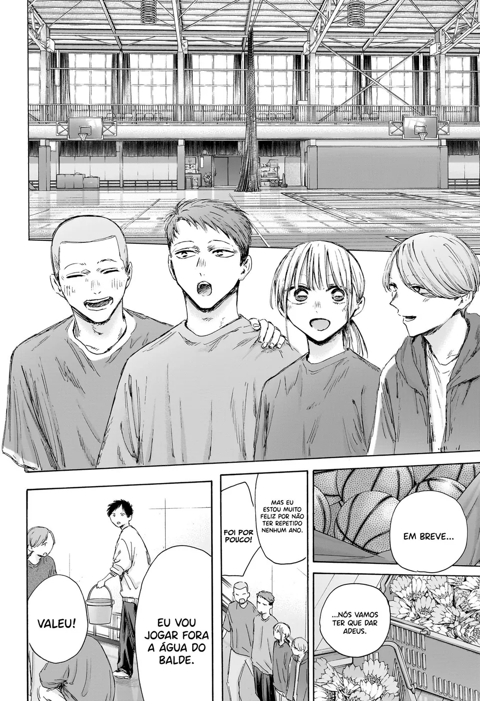 Read Blue Box PT-BR Manga Online