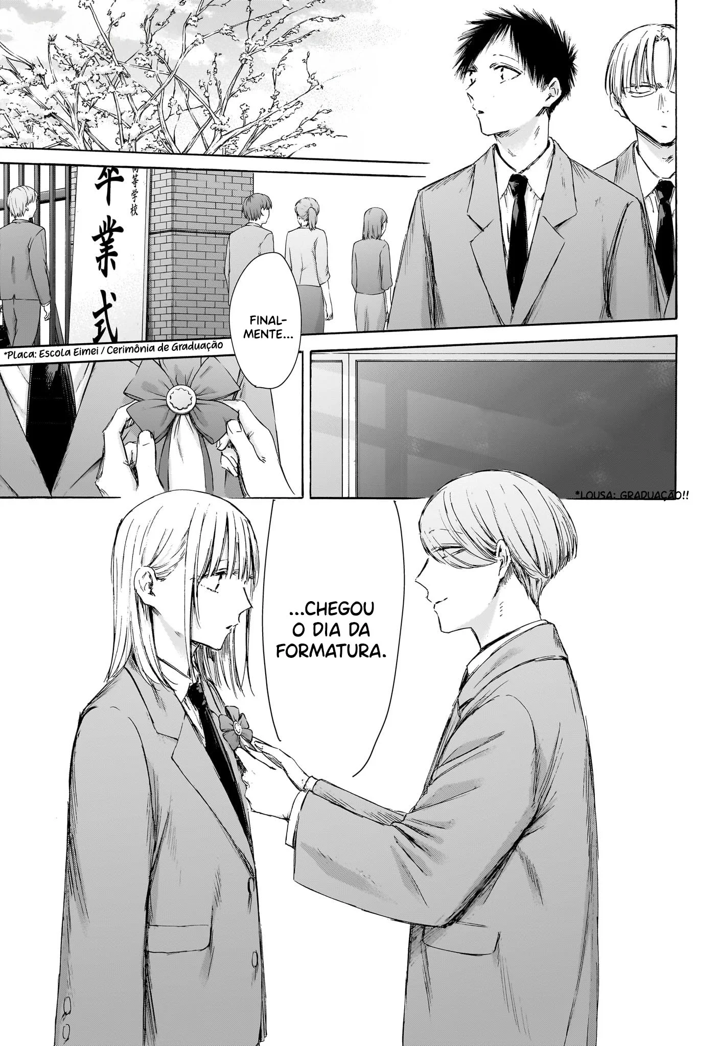 Read Blue Box PT-BR Manga Online