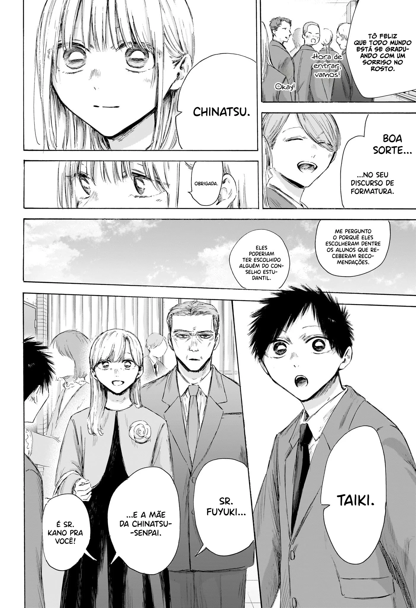 Read Blue Box PT-BR Manga Online