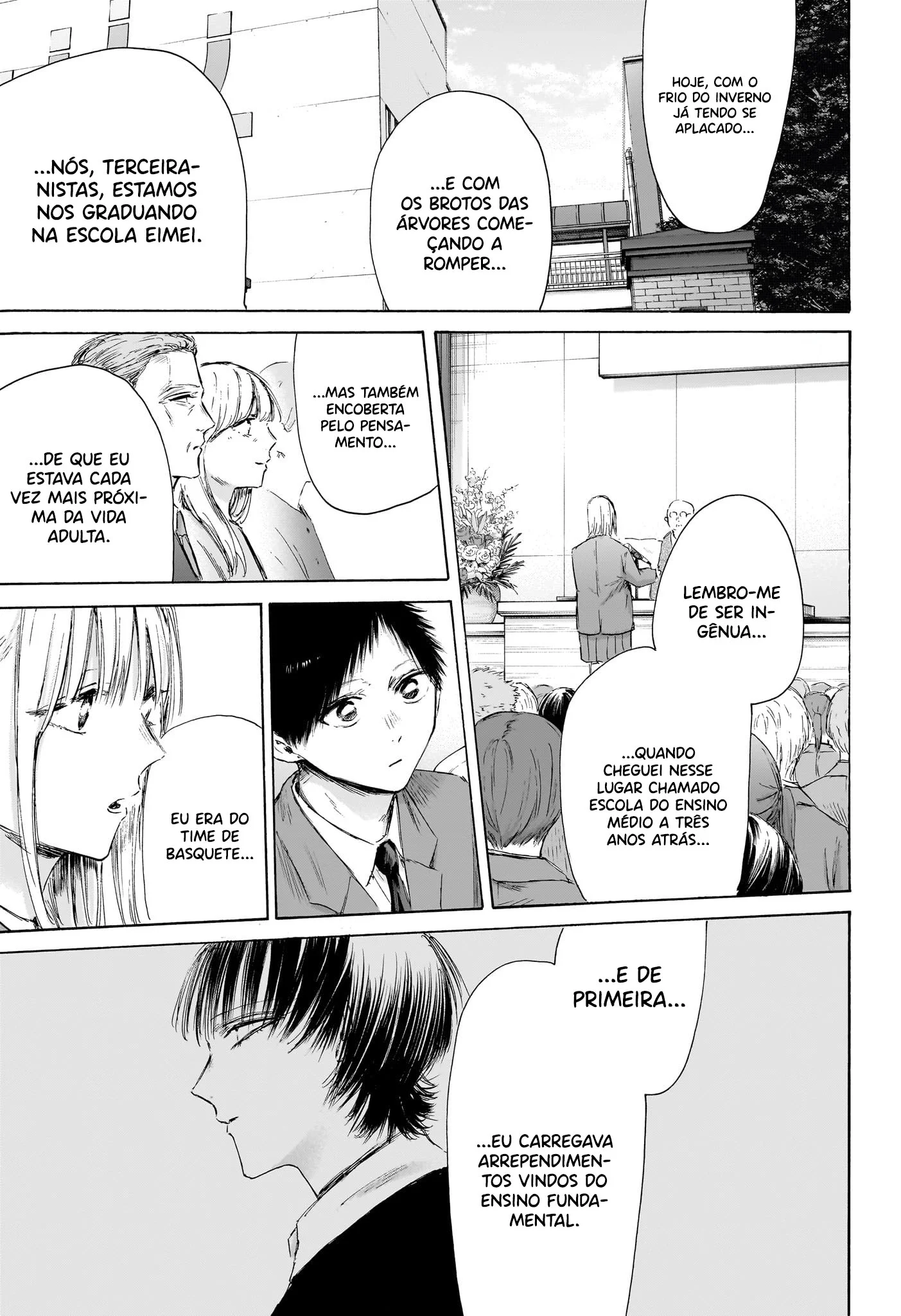 Read Blue Box PT-BR Manga Online