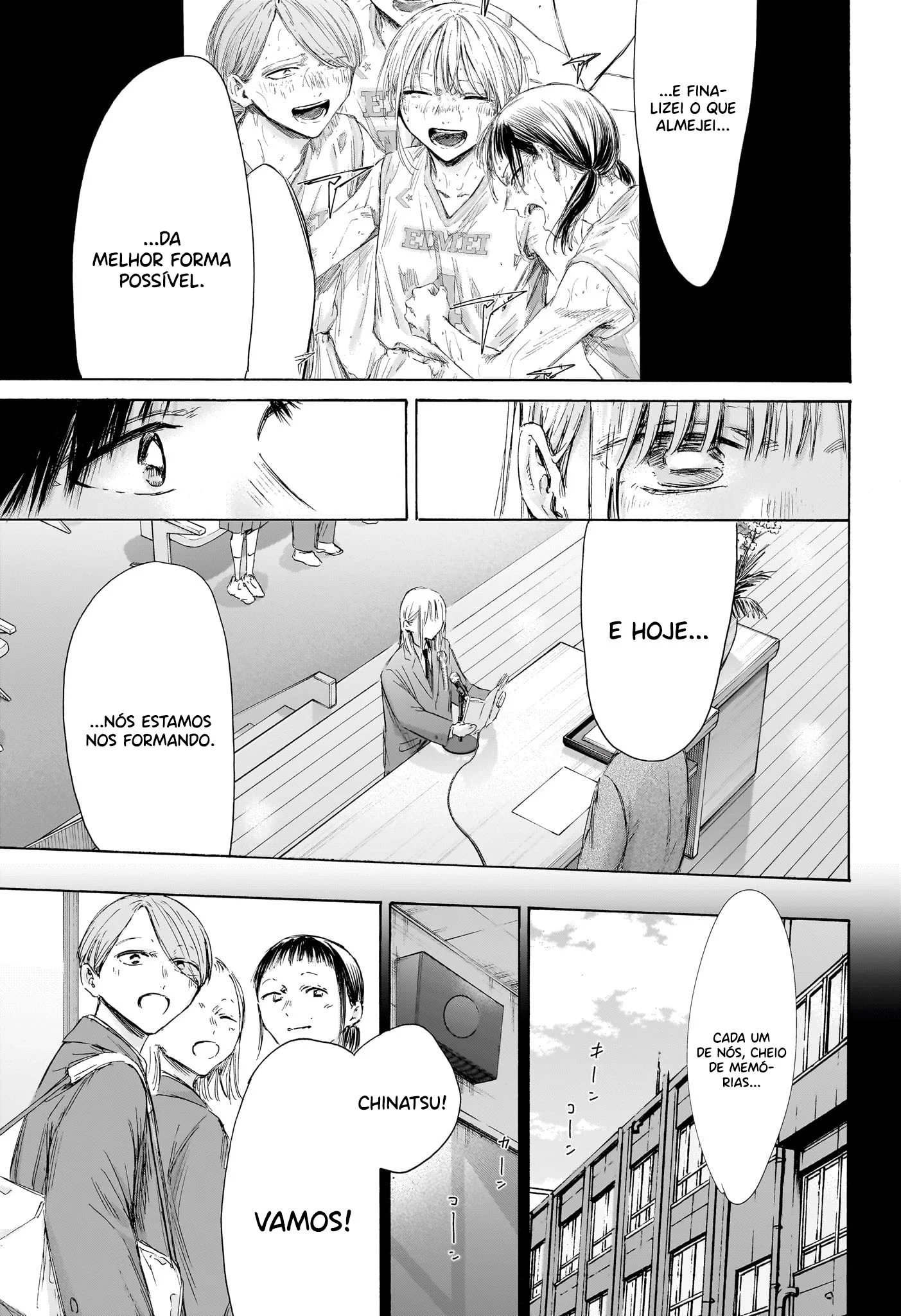 Read Blue Box PT-BR Manga Online
