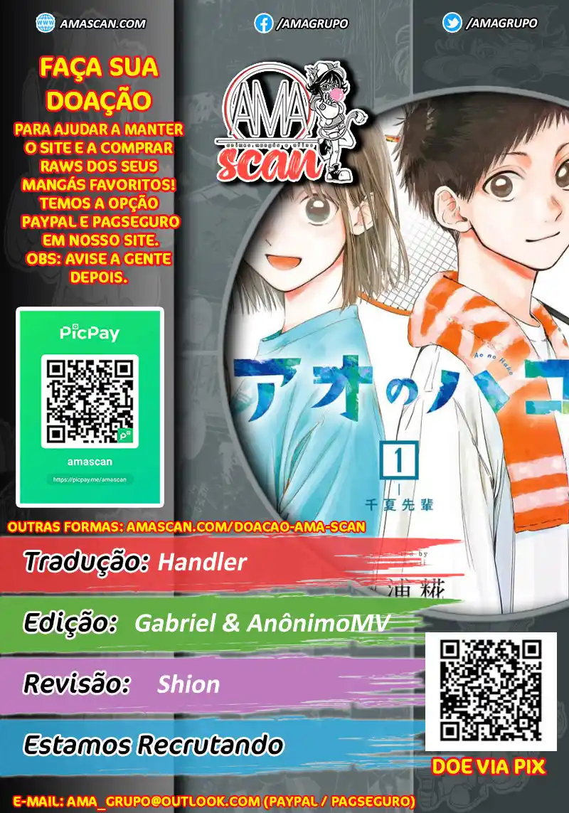Read Blue Box PT-BR Manga Online