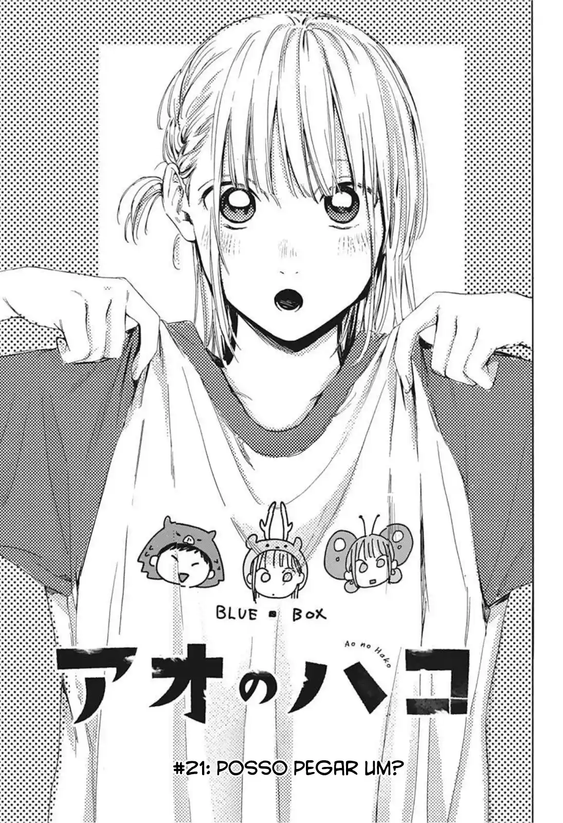 Read Blue Box PT-BR Manga Online