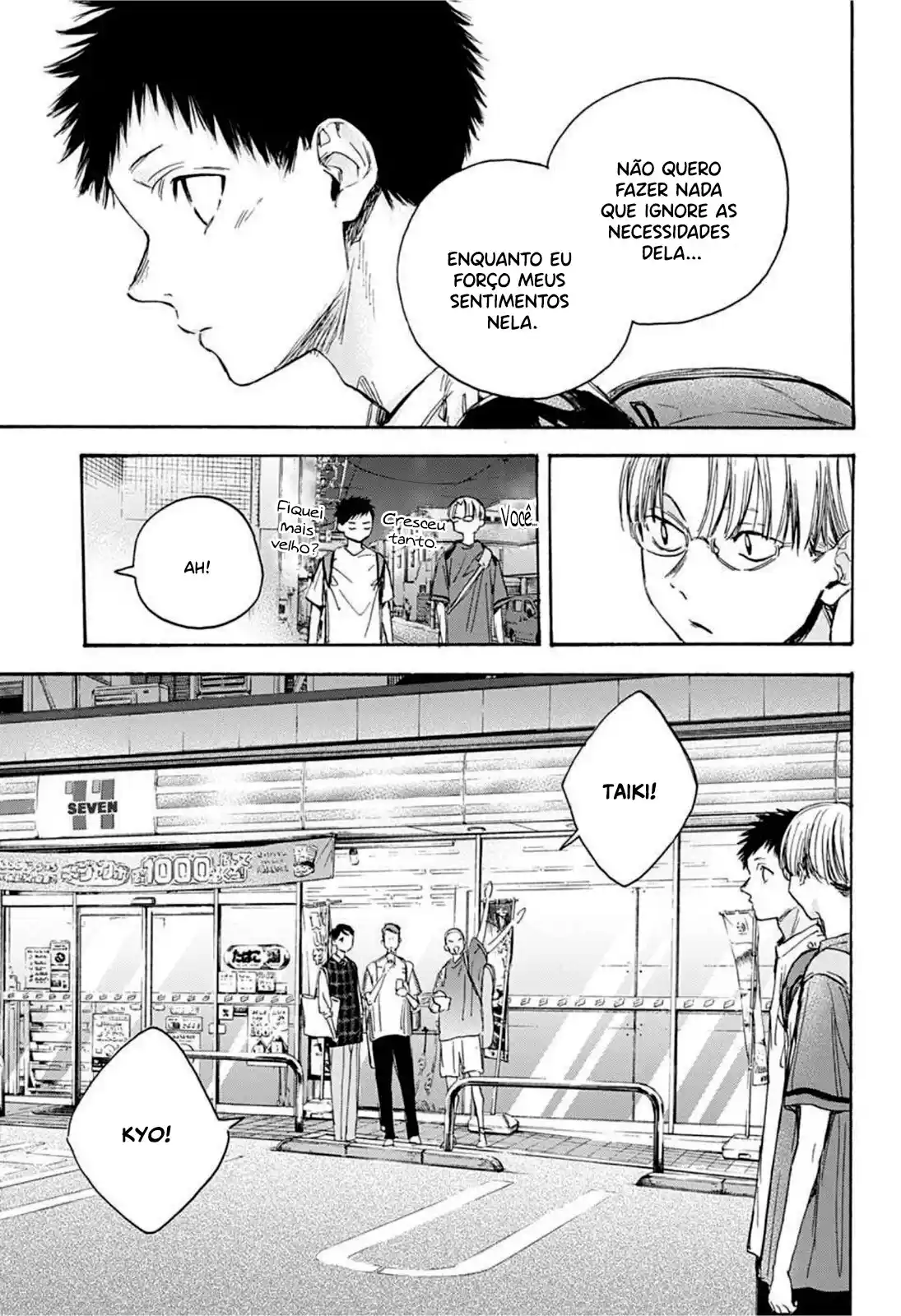 Read Blue Box PT-BR Manga Online