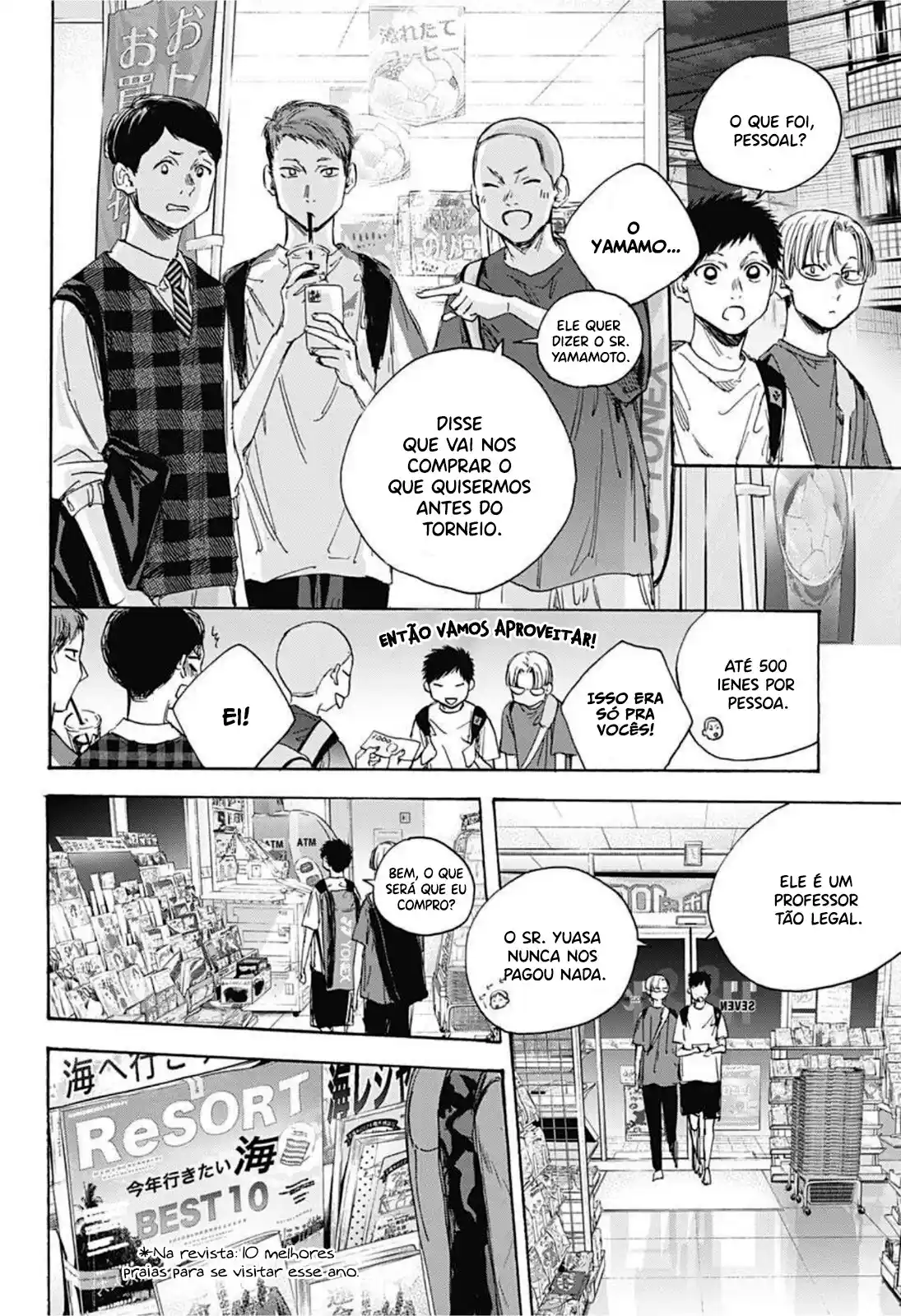 Read Blue Box PT-BR Manga Online