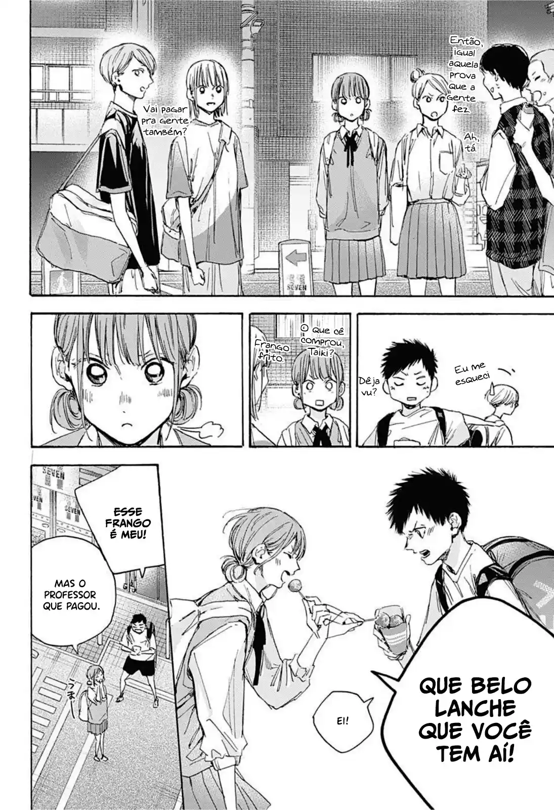 Read Blue Box PT-BR Manga Online