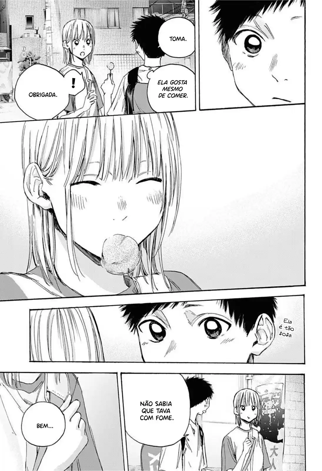 Read Blue Box PT-BR Manga Online