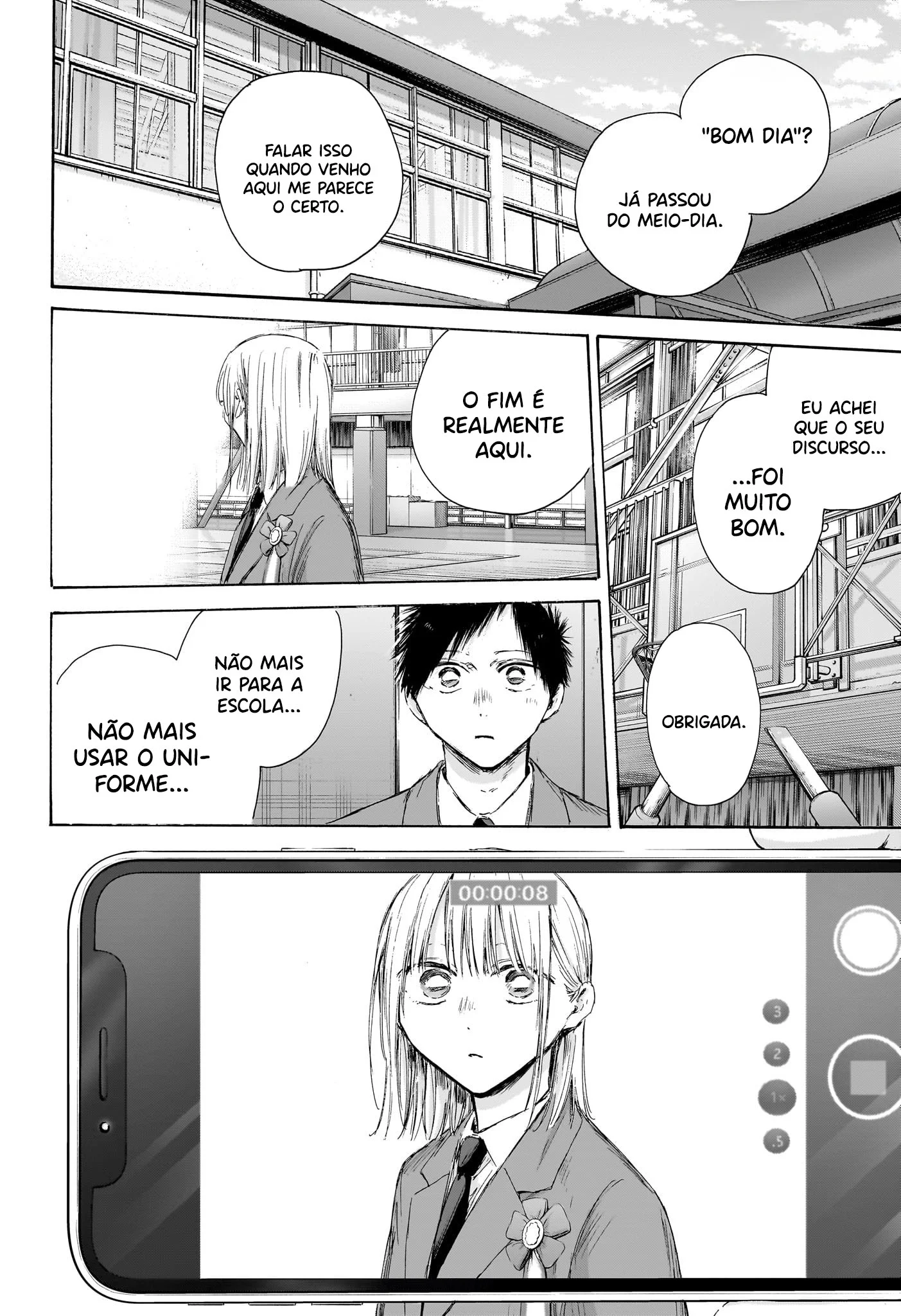 Read Blue Box PT-BR Manga Online